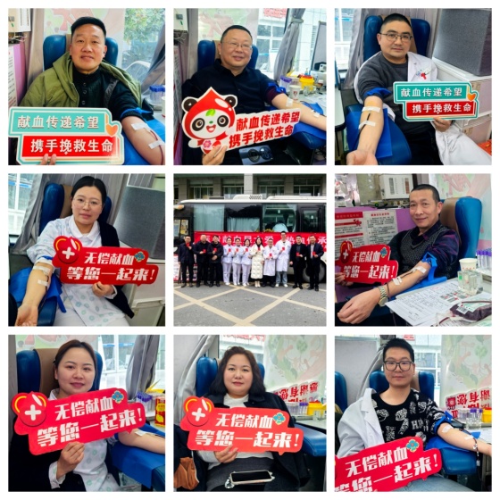 用热血为生命续航 | 岚皋县卫健局、县红十字会、县医院等多家单位联合组织开展无偿献血活动