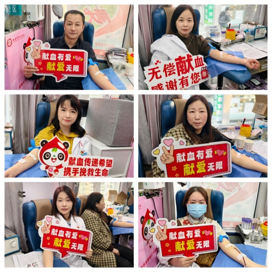 紫阳暖冬涌热血 | 紫阳县人民医院联合多家单位开展无偿献血活动