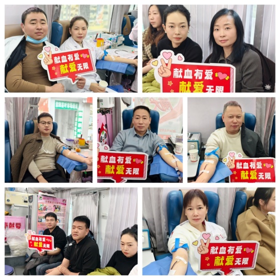 紫阳暖冬涌热血 | 紫阳县人民医院联合多家单位开展无偿献血活动
