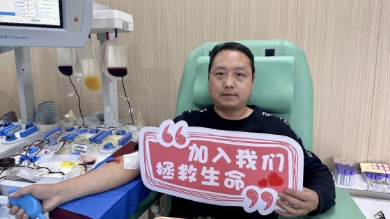 无偿献血榜样的力量丨代正峰：享受生命延续的喜悦与感动