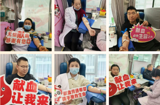 医心向党守使命 无偿献血显担当—平利县医院开展冬季无偿献血活动