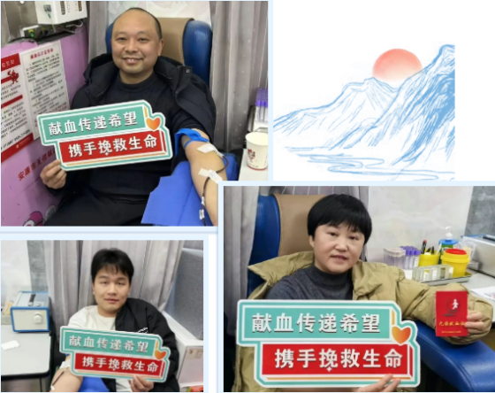 热血传递生命 爱心铸就希望 | 岚皋县疾控中心、妇计中心联合开展无偿献血活动