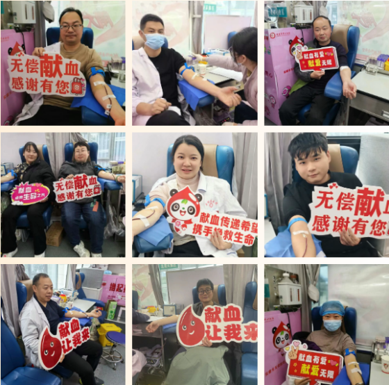 医心向党守使命 无偿献血显担当—平利县医院开展冬季无偿献血活动
