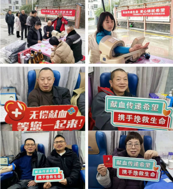 热血传递生命 爱心铸就希望 | 岚皋县疾控中心、妇计中心联合开展无偿献血活动