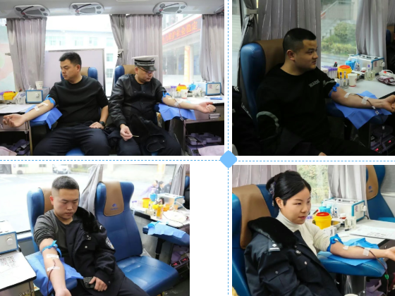 热血铸警魂 丹心护民安丨平利县公安局组织开展无偿献血活动