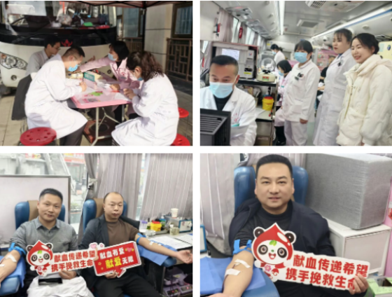 寒冬中暖流涌动丨紫阳县中医医院、石泉中学开展爱心无偿献血活动