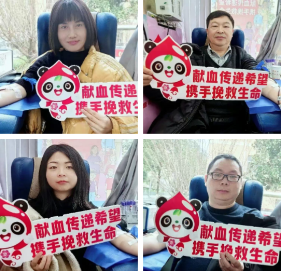 寒冬中暖流涌动丨紫阳县中医医院、石泉中学开展爱心无偿献血活动