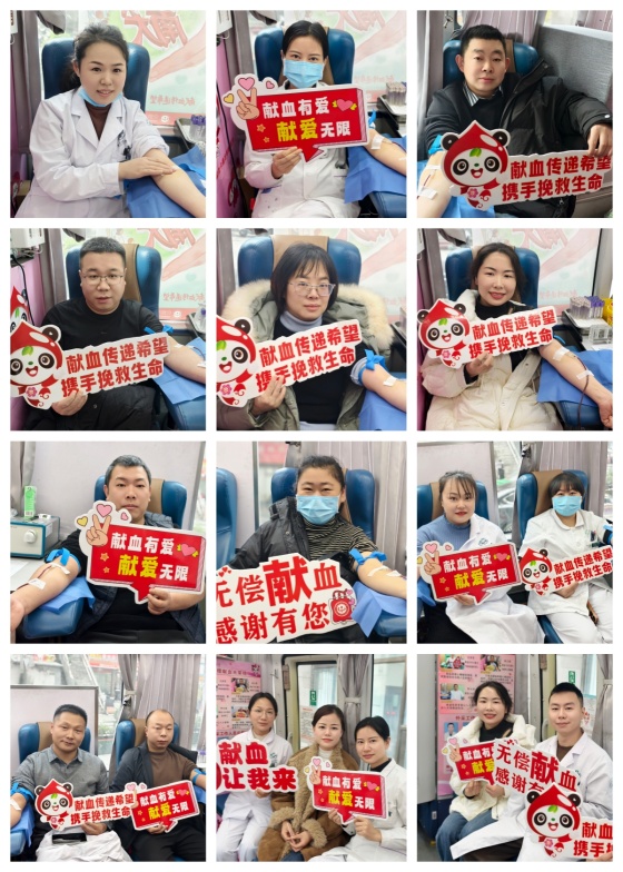 寒冬中暖流涌动丨紫阳县中医医院、石泉中学开展爱心无偿献血活动
