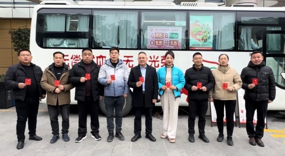 医心为民 热血沸腾 | 安康市中心医院开展无偿献血活动