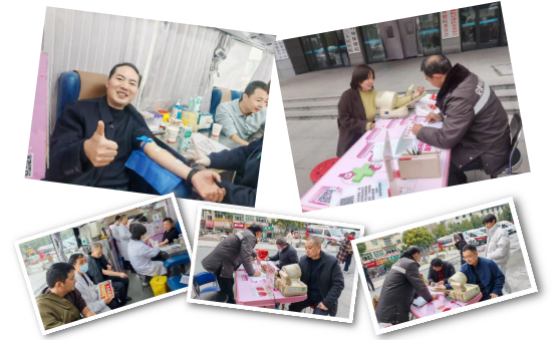 热血暖寒冬 奉献显担当——旬阳市妇幼保健院组织无偿献血活动