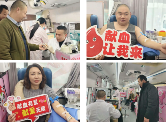 紫阳县高滩镇组织参与无偿献血活动 党员干部群众踊跃献爱心