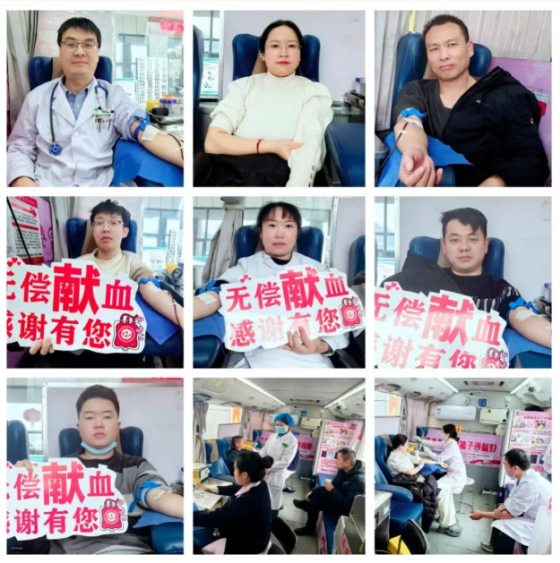热血奉献暖石泉——石泉县中医医院开展无偿献血活动