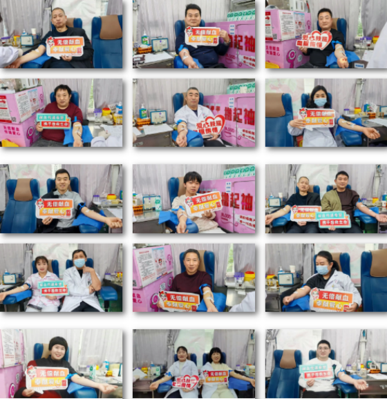 热血暖寒冬 奉献显担当——旬阳市妇幼保健院组织无偿献血活动