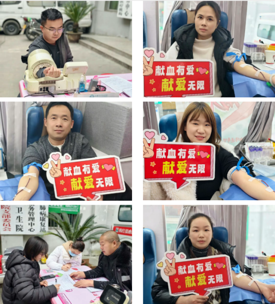 紫阳县高滩镇组织参与无偿献血活动 党员干部群众踊跃献爱心