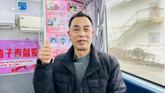 热血暖冬迎新年丨安康市蚕种场有限公司与安康市中心血站共绘爱心画卷