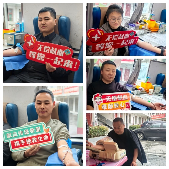 热血映初心 大爱暖乡邻——汉滨区早阳镇无偿献血活动温情开展