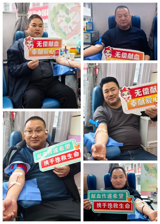 热血映初心 大爱暖乡邻——汉滨区早阳镇无偿献血活动温情开展
