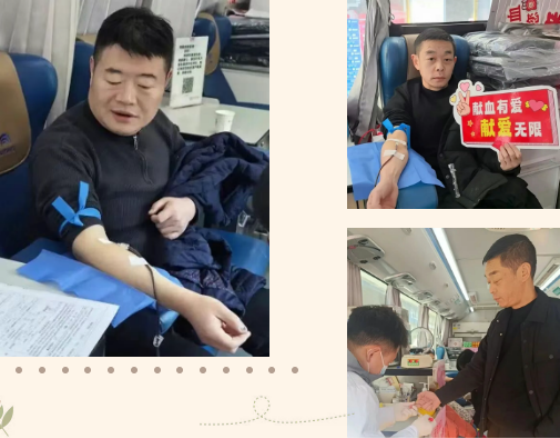热血传爱暖寒冬 | 岚皋县公安局、紫阳县界岭镇开展无偿献血活动