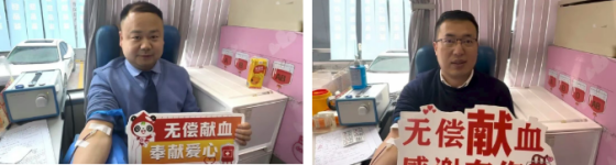 热血传递爱心 驰骋奉献之路丨广汽传祺安康合裕4S店、东风日产安康合裕4S店联合开展无偿献血活动