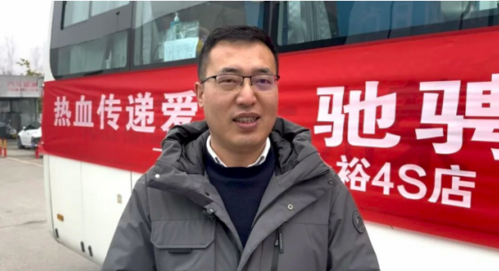 热血传递爱心 驰骋奉献之路丨广汽传祺安康合裕4S店、东风日产安康合裕4S店联合开展无偿献血活动