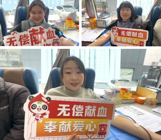 热血传递爱心 驰骋奉献之路丨广汽传祺安康合裕4S店、东风日产安康合裕4S店联合开展无偿献血活动