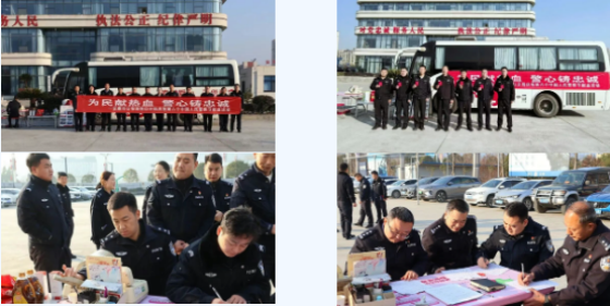 热血映警徽 | 恒口、镇坪公安以无偿献血致敬第六个中国人民警察节