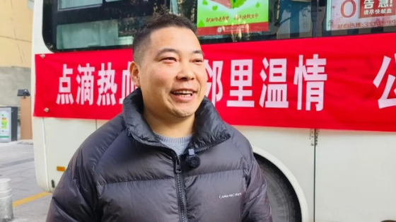 汇聚热血力量 点亮生命希望 | 安康市多家单位共同谱写爱心篇章