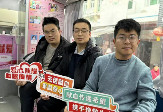 医者践初心 | 汉阴县汉阳镇中心卫生院组织开展无偿献血活动