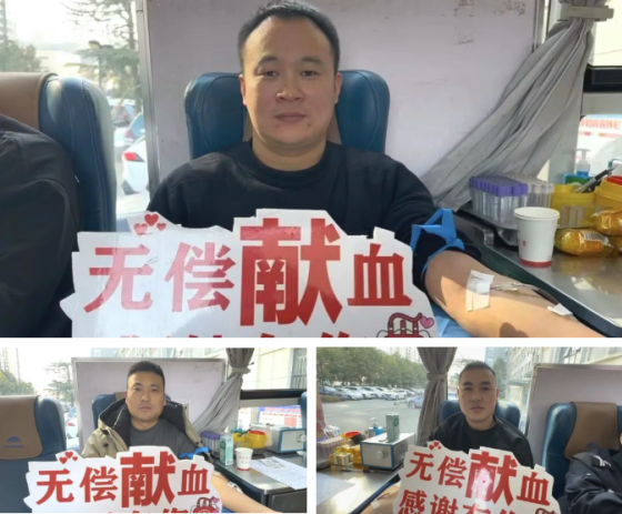 为民献热血 警心铸忠诚丨高新公安分局组织开展无偿献血活动