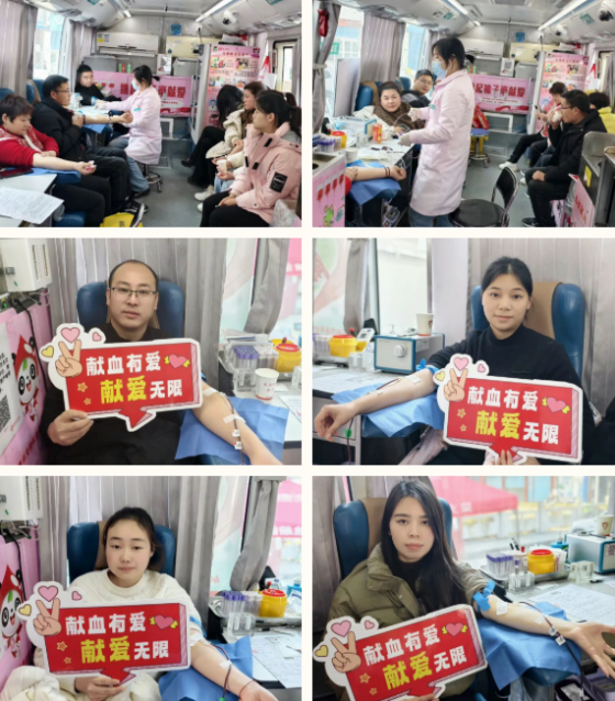 热血聚双安——紫阳县双安镇开展无偿献血活动