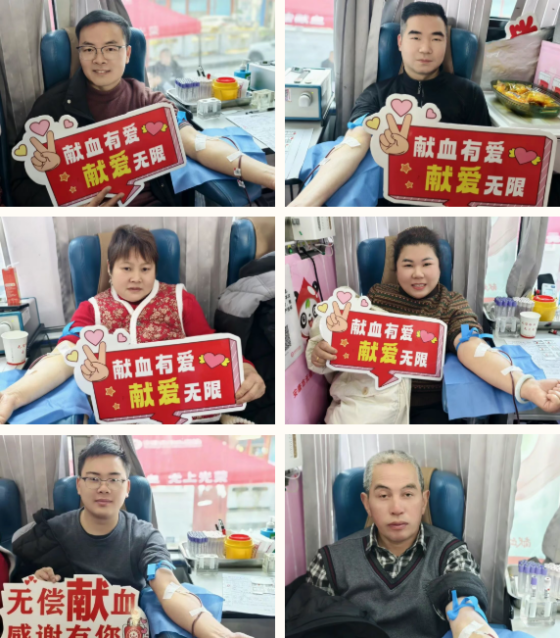 热血聚双安——紫阳县双安镇开展无偿献血活动