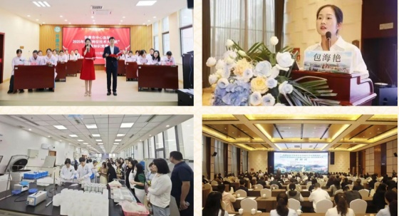 征程万里风正劲 重任千钧再出发 | 安康市中心血站2025年十大工作亮点