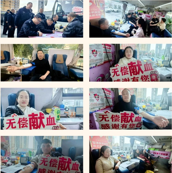 热血聚合力 同心护安康——汉阴县公安局、恒口示范区中心医院、汉滨中原镇开展无偿献血活动