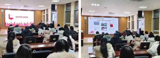 用“六心”优质服务 获群众“五星”好评—市中心血站开展优质服务专项培训，以专业温情守护生命续航路