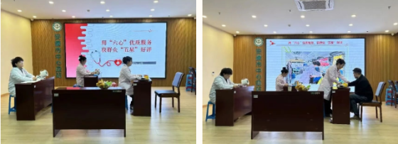 用“六心”优质服务 获群众“五星”好评—市中心血站开展优质服务专项培训，以专业温情守护生命续航路