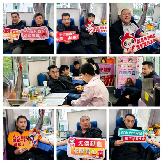 四镇同心护生命——汉滨区、紫阳县四个乡镇组织开展无偿献血活动