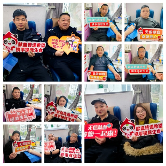 四镇同心护生命——汉滨区、紫阳县四个乡镇组织开展无偿献血活动