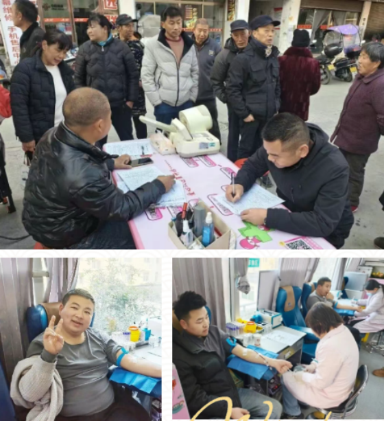 四镇同心护生命——汉滨区、紫阳县四个乡镇组织开展无偿献血活动
