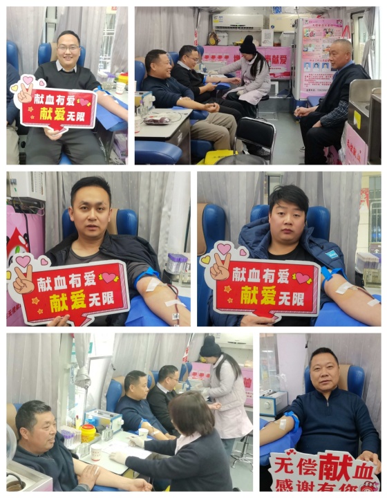 四镇同心护生命——汉滨区、紫阳县四个乡镇组织开展无偿献血活动