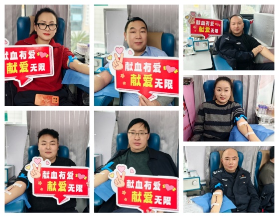 无偿献血 公安先行——紫阳县公安局开展无偿献血活动