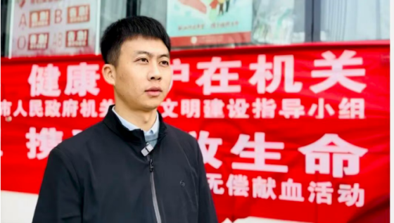 安康市政府机关开展无偿献血暨健康服务活动