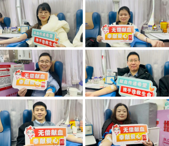 安康市政府机关开展无偿献血暨健康服务活动