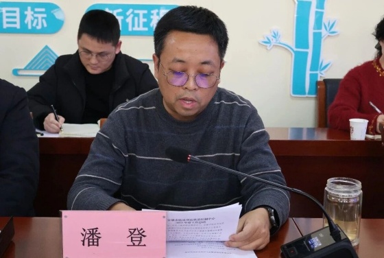 安康市临床用血质控中心2025年工作总结暨2026年工作计划专题座谈会顺利召开