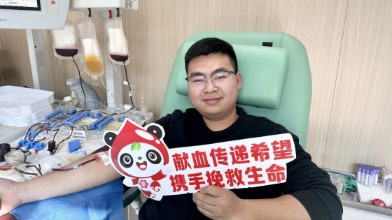 《热血安康·善举传扬》系列丨张行玺：年轻力量让血脉相融