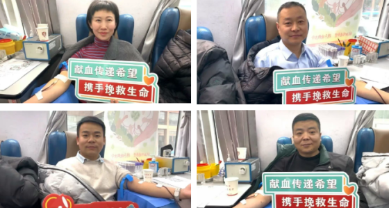 热血大爱暖安康 | 汉滨区卫健局、水利局、林业局联合开展无偿献血活动