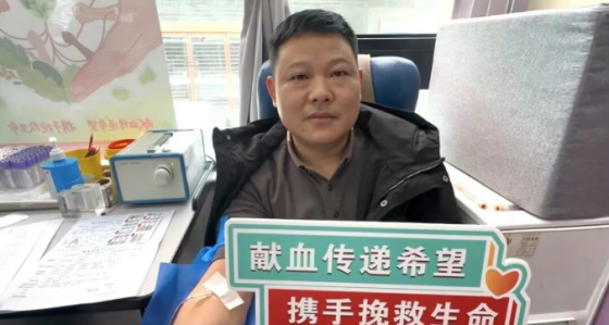 热血大爱暖安康 | 汉滨区卫健局、水利局、林业局联合开展无偿献血活动