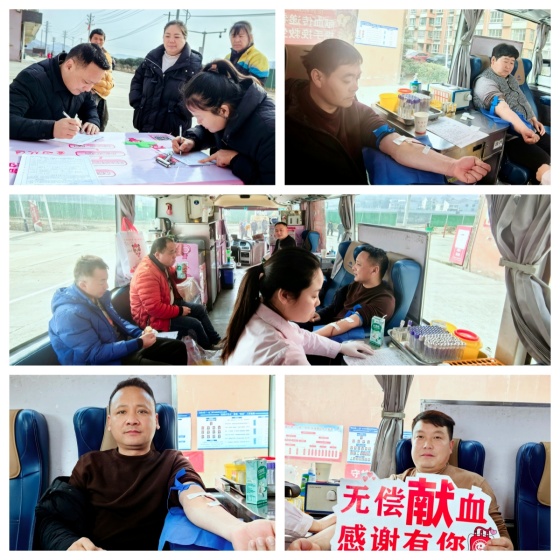 热血传情共筑生命防线 | 安康多地开展无偿献血活动