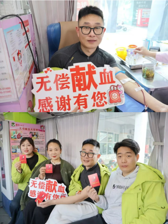 强健体魄献热血 一腔赤诚护生命丨中联美格游泳健身中心开展爱心献血活动