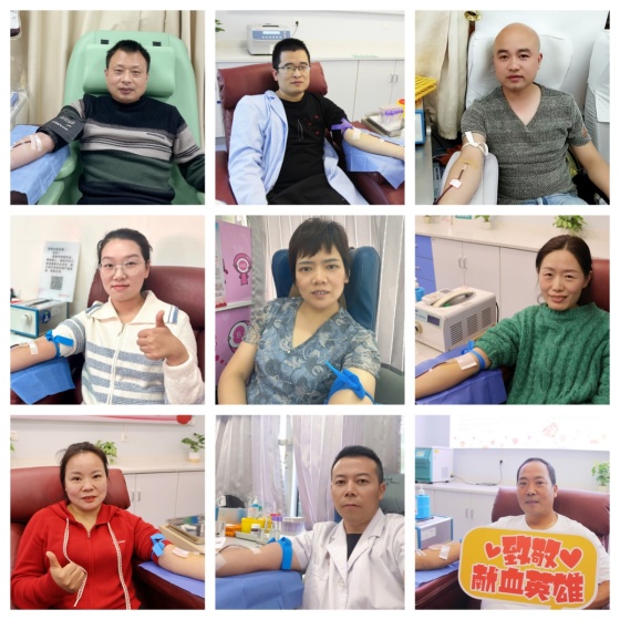 我站7名职工喜获2022-2023年度全国无偿献血奉献奖