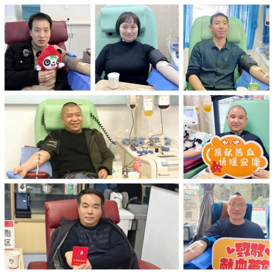 我站7名职工喜获2022-2023年度全国无偿献血奉献奖